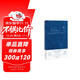 藍：240段關(guān)于藍色的哲思隨筆 圖書(shū)瑪吉·尼爾森作品 散文 BLUETS 翁海貞譯美國外國抒情詩(shī)歌文學(xué)