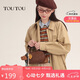 toutou女包2025新款仿植鞣保齡球包上班通勤七夕情人節(jié)禮物送女朋友