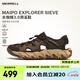 邁樂（Merrell）運(yùn)動(dòng)戶外新溯溪鞋涼鞋MAIPO SIEVE輕便透氣防滑戶外露營休閑涼鞋 J038027咖啡 男 41