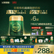 飛鶴臻稚卓蓓有機嬰兒配方奶粉2段(6-12月)700g*6 乳鐵蛋白 育兒補貼