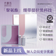尤膜坊聚氨酯提拉緊致補(bǔ)水面膜抗皺淡斑防嗮護(hù)理修復(fù)面膜 紫色