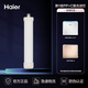海爾（Haier）HRO75EA3 HRO7575-C  HRO75C1  HYRW28D-3ROBU1  HRO7520-4 濾芯 第1級PP+C復合濾芯