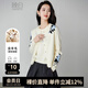 晚白【新品】2025秋季新款短款外套上衣氣質(zhì)百搭含羊毛針織開衫女 米白色 L