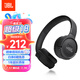 JBLTUNE520BT頭戴式藍(lán)牙無(wú)線耳機(jī) 通話降噪耳機(jī)耳麥 手機(jī)電腦筆記本耳機(jī) 黑色