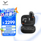 拜雅（beyerdynamic）Amiron 300 阿米羅300 真無(wú)線主動(dòng)降噪藍(lán)牙耳機(jī)音樂(lè)入耳式 安卓蘋(píng)果通用 藍(lán)牙5.3 黑色