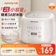 九陽(yáng)（Joyoung）2升1-2人小巧容量微壓電飯煲電飯鍋瓷晶陶釜內(nèi)膽不粘球膽雙NTC感溫3A級(jí)好米飯20FY2