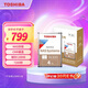 東芝(TOSHIBA)4TB 128MB 7200RPM NAS網(wǎng)絡(luò )存儲機械硬盤(pán) SATA接口 N300系列