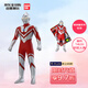 萬(wàn)代（BANDAI）奧特曼系列PVC軟膠玩具 佐菲奧特曼 兒童生日禮物約14cm新年禮物