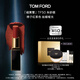 TOM FORD細黑管TF口紅唇膏50絲緞啞光柿子紅茶色 化妝品生日禮物女