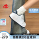 卡帕（Kappa）官方背靠背厚底運動板鞋女夏季新款百搭休閑小白鞋子女 海昌藍 38