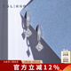 謝瑞麟（TSL）18K金鉆石耳墜星之光系列菱形單只耳環(huán)耳飾女63426 單只耳墜（鉆石共26顆，約10分）