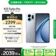 OPPOK13 Turbo Pro 12GB+512GB 騎士銀 疾風(fēng)散熱引擎 潮汐引擎 第四代驍龍8s 5G游戲手機(jī) 國家補(bǔ)貼