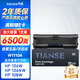 天色136w硒鼓適用惠普110a硒鼓136a 136nw 136wm 108w 108a打印機墨盒w1110a復(fù)印一體機墨粉盒138p LaserMFP