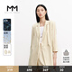 麥檬MM商場同款2023春夏新款天絲淺米色職業(yè)西裝套裝女5994210901 淺米色5994210901 S