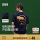 森馬（Semir）哈利波特聯(lián)名短袖T恤男美式復(fù)古印花情侶裝2025夏裝109325100223
