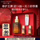 雅詩蘭黛小棕瓶精華露50ml修護(hù)抗衰老護(hù)膚品套裝化妝品禮盒七夕情人節(jié)禮物