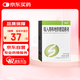 [霧舒] 吸入用布地奈德混懸液2ml:1mg*10支 家庭YAO常備
