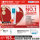 可復(fù)美重組膠原蛋白修復(fù)敷料敏感肌創(chuàng)面保護(hù)愈合乳液狀R型40g
