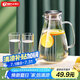 天喜玻璃杯耐熱冷水壺套裝水杯套裝5件套節(jié)日禮物2.2L透明款+4杯