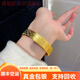 寓銀匠吉言蓮花金包銀手鐲金店同款女開口寬面納福轉(zhuǎn)運女款吉言手鐲 吉言手鐲 總重約25克  包金1.2克