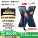 摩托羅拉（Motorola）聯(lián)想moto razr60 2025旗艦新款 3.6英寸外屏 第六代折疊屏手機(jī) 60萬次折疊認(rèn)證 康寧防護(hù) 濕手觸控 razr60 午夜蒼藍(lán) 12G+512G 補(bǔ)貼價(jià) 【官