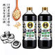 中壩中壩特級(jí)零添加口蘑生抽家用蘑菇醬油做菜涼拌調(diào)料1.08L*2瓶
