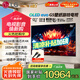 LGG5系列55英寸超薄壁紙電視 OLED智能4K高清全面屏游戲電競 55g5無縫貼墻 高刷 0.1ms延遲 杜比視界 55英寸 OLED55G5PCA