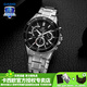 卡西歐（CASIO）【禮物】男手表EDIFICE黑暗之心商務(wù)時尚送男友鋼帶電子表 EFR-552D-1星空銀黑-人氣推薦