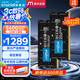 Crucial英睿達(dá) 64GB（32GB×2）套裝 DDR5 5600頻率 筆記本內(nèi)存條 美光（原鎂光）原廠顆粒