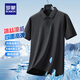 羅蒙高彈翻領(lǐng)冰絲無(wú)痕短袖t恤衫男士夏季中青年商務(wù)休閑涼感POLO上衣 黑色 XL 175 （適合140-160斤）