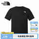 北面（The North Face）速干T恤男短袖休閑吸濕半袖透氣純色簡(jiǎn)約春夏新款 黑色 L/175