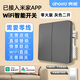 ahorro已接入米家四開智能開關(guān)wifi小愛遙控雙控單火零火無(wú)線開關(guān)免布線 灰二開Wifi開關(guān)AS20A-MJ/零火版