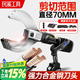 民溪電動液壓線纜剪電工剪銅鋁凱裝充電開口式電纜剪斷線鉗位剪斷鉗 數(shù)顯款【可切70mm】剪銅鋁線