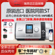 瑞思邁呼吸機Lumis100/150VPAPST雙水平醫家用無(wú)創(chuàng  )慢阻肺老人睡眠呼吸器 【原裝進(jìn)口】Lumis 150 ST雙水平肺病機