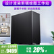 縱橫卓創(chuàng)圖形工作站專業(yè)設(shè)計(jì)師i9 14900K/A2000/RTX4000/8000 48G大顯存建模渲染剪輯特效組裝臺(tái)式電腦主機(jī) 配置一：i9 14900KF+RTX4000 8G