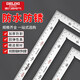 德力西（DELIXI）不銹鋼直尺加厚鋼直尺套裝鋼尺高精度刻度尺子金屬角尺直角尺