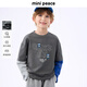 MiniPeace太平鳥(niǎo)童裝秋新男童長(cháng)袖T恤FACPF3108 正灰色 140cm