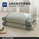 海瀾之家（HLA）枕頭純蕎麥枕A類(lèi)全棉枕頭深度睡眠頸椎病專(zhuān)用枕頭睡覺(jué)專(zhuān)用 葉綠【護頸蕎麥枕】 單只 55cm*35cm