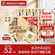 泉林本色有芯卷紙 經(jīng)典3層280節(jié)27卷 不漂白本色衛(wèi)生廁紙巾空心卷整箱