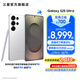 三星（SAMSUNG）Galaxy S25 Ultra 超擬人AI助理 2億像素主攝 超視覺(jué)影像 驍龍8至尊版移動(dòng)平臺 AI手機 鈦輝銀 12GB+256GB 官方標配