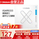 達(dá)達(dá)里奧（D'Addario）XSAPB1253美國進(jìn)口民謠吉他琴弦 防銹鍍膜鋼弦芯 適中12-53磷銅