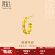 周生生七夕禮物 黃金耳釘古法黃金東方古祖足金竹節(jié)單邊耳飾92241E定價(jià)