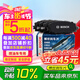 博世（BOSCH）剎車后片奧迪A4LA6LQ5L進(jìn)口奧迪A4A5A7RS4A8L保時(shí)捷卡宴大眾途銳