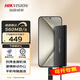 ?？低暎℉IKVISION）移動(dòng)固態(tài)硬盤(pán)（PSSD）Type-c USB3.1接口 手機直連 金屬外殼 T200N | 商務(wù)辦公 讀速560MB/s 2TB