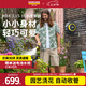 KARCHER德國卡赫水管軟管 澆花水槍自動收管水管收納架卷管器HBX3.15