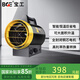 寶工電暖風(fēng)機小型工業(yè)取暖器大功率熱風(fēng)機小鋼炮速熱電暖風(fēng)炮大面積商用育雛大棚工廠(chǎng)升溫3kw養殖場(chǎng) 5KW商用 （380v不含插頭)