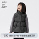 jnby by JNBY江南布衣童裝秋冬女童輕薄羽絨馬甲A型下擺羽絨服兒童1N9C13601 046鑄鐵灰 130 cm