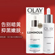 OLAY光感小白瓶精華提亮嫩白肌膚護膚品套裝新年38節禮物 olay淡斑小白瓶精華液30ml/1瓶