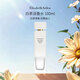 伊麗莎白雅頓（Elizabeth Arden）白茶女士淡香水100ml 花香木質(zhì)調(diào) 女生生日七夕禮物送朋友自營(yíng)