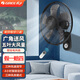 格力（GREE）壁掛式風(fēng)扇遙控掛墻大風(fēng)力掛璧電風(fēng)扇辦公室宿舍餐廳食堂工程商鋪遙控電扇2024 FB-4006B